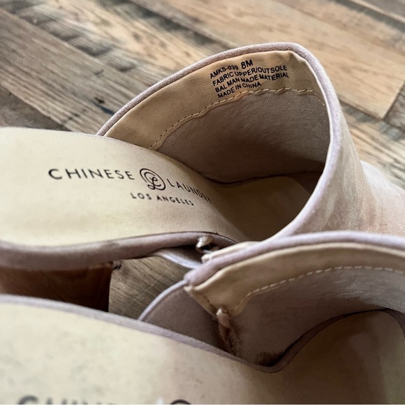 Chinese Laundry Taupe Peep Toe Heels - Picture 2 of 2